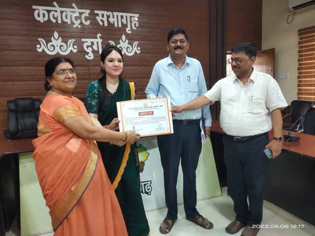 PSY Meritorious honor Durg Collectorate
